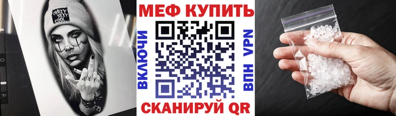 Купить наркотики сайты Шатура Псилоцибиновые грибы  Марихуана  MEGA   ГАШ  Кокаин  Мефедрон 