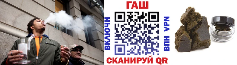 цены наркотик  Шатура  ГАШИШ 40% ТГК 