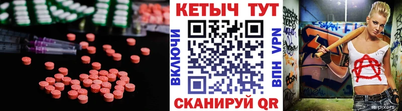 Кетамин VHQ  наркошоп  Шатура 