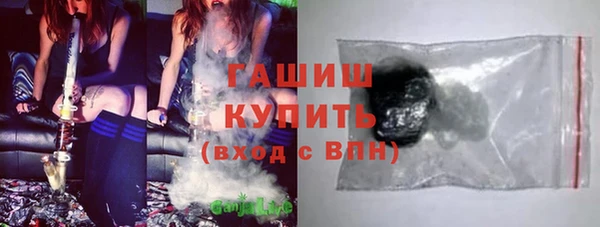 ALPHA-PVP Богородицк