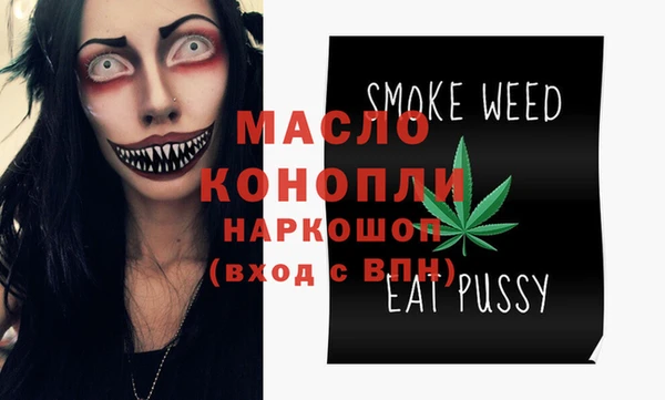 COCAINE Богданович
