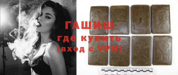 COCAINE Богданович