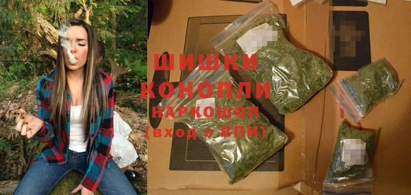 COCAINE Богданович