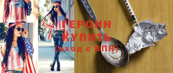 COCAINE Богданович
