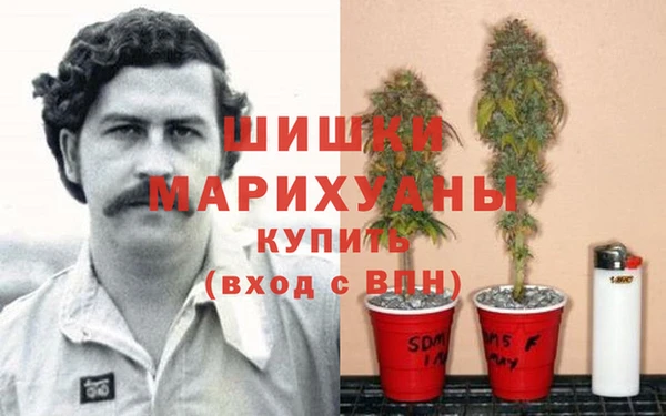 кристаллы Богородск