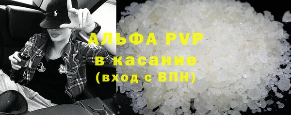 COCAINE Богданович