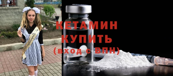 COCAINE Богданович