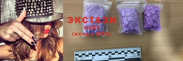 COCAINE Богданович