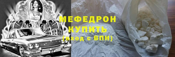 COCAINE Богданович